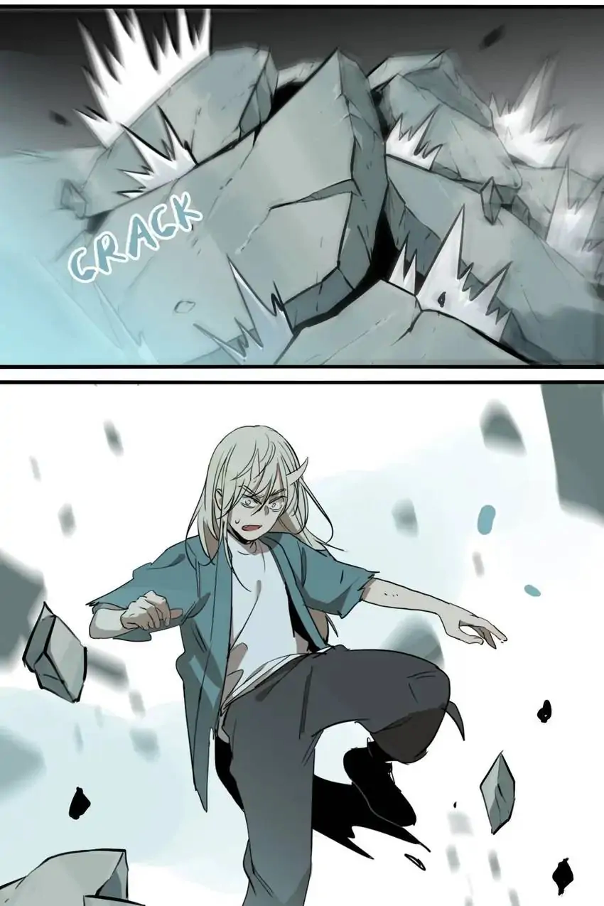 Evil Museum Chapter 78 - page 17