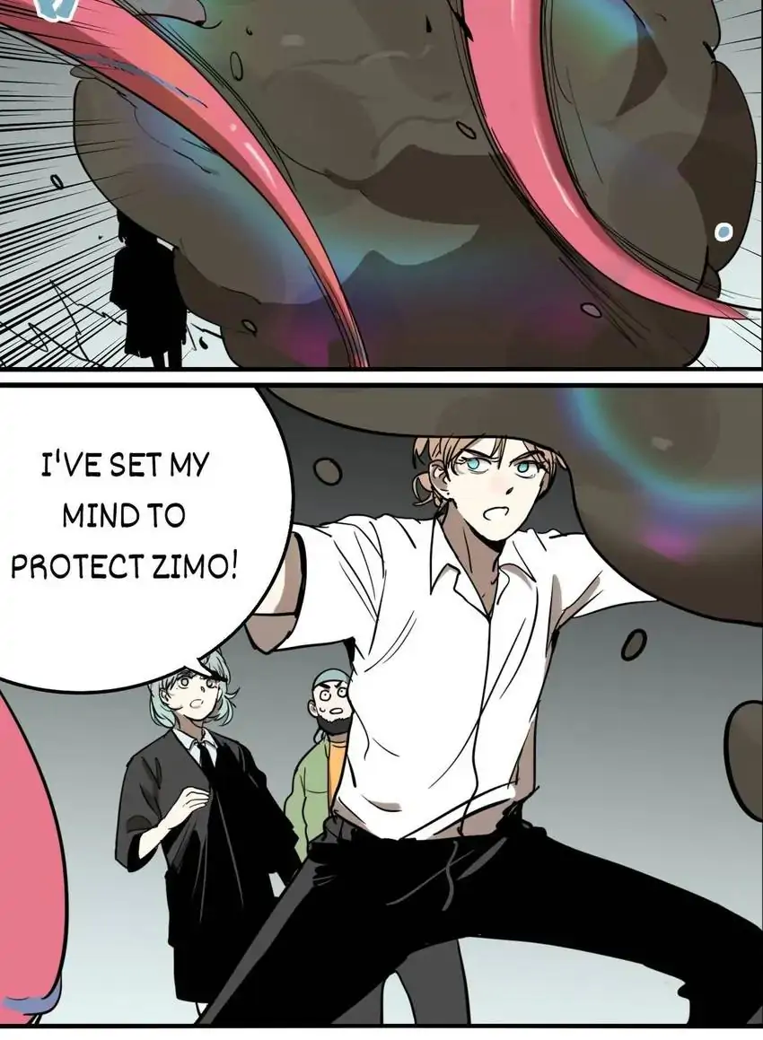 Evil Museum Chapter 78 - page 34
