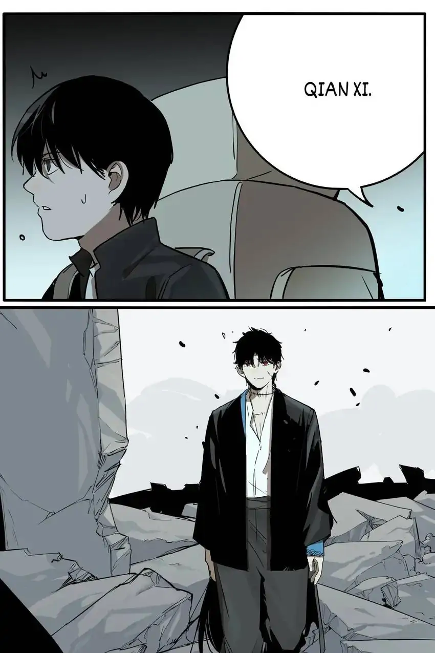 Evil Museum Chapter 78 - page 39