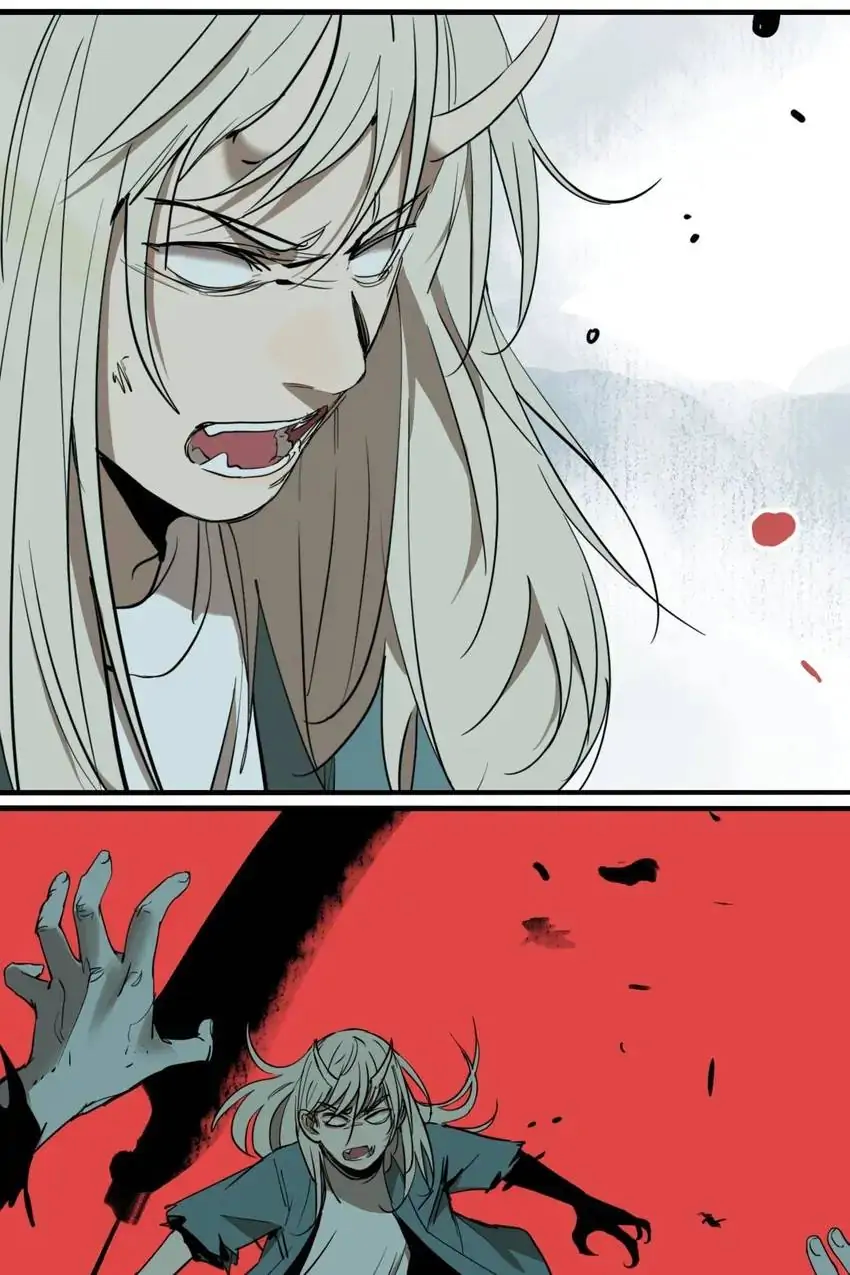 Evil Museum Chapter 78 - page 9