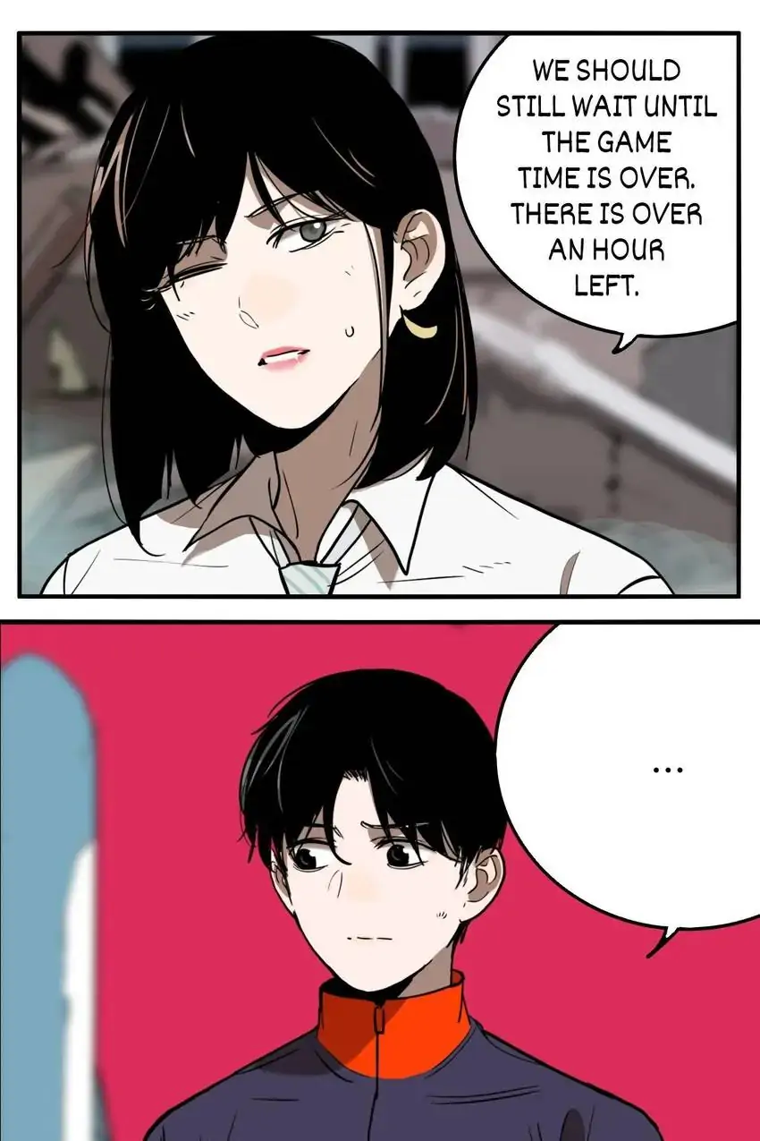 Evil Museum Chapter 58 - page 12