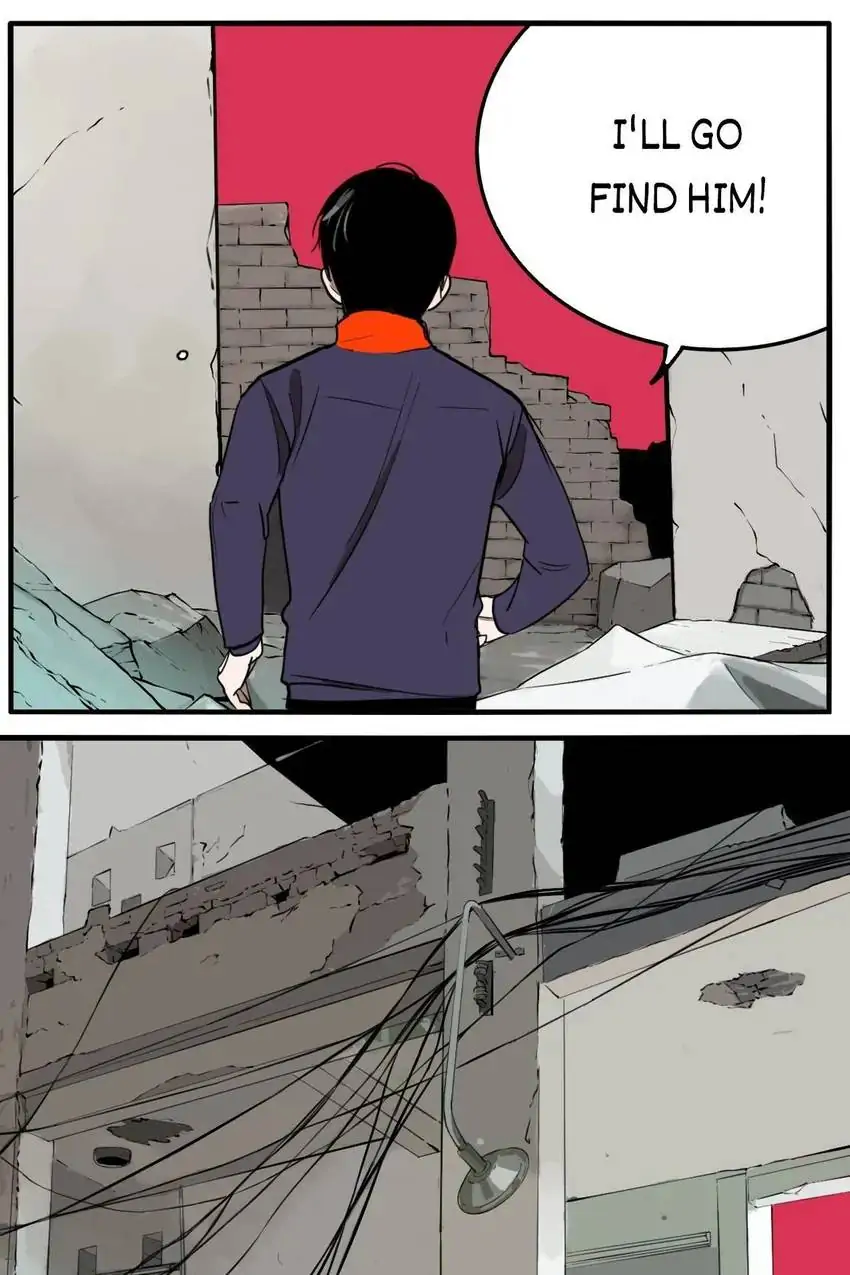 Evil Museum Chapter 58 - page 16