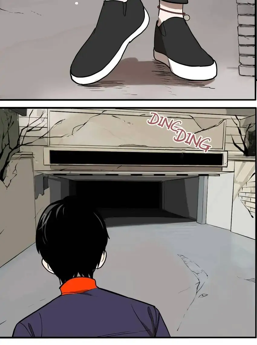 Evil Museum Chapter 58 - page 27