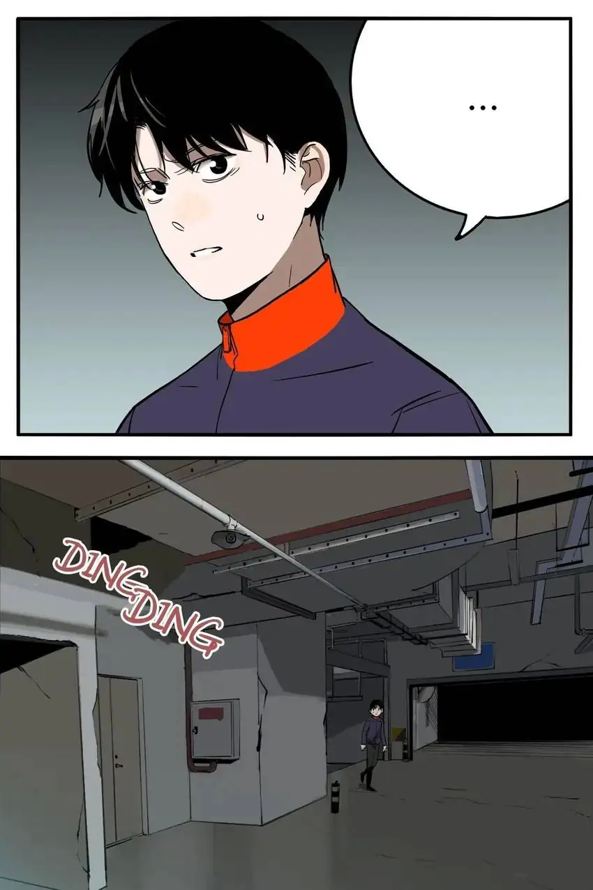 Evil Museum Chapter 58 - page 28