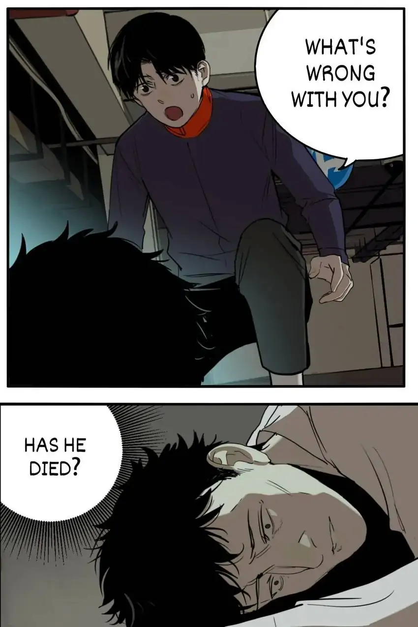Evil Museum Chapter 58 - page 32