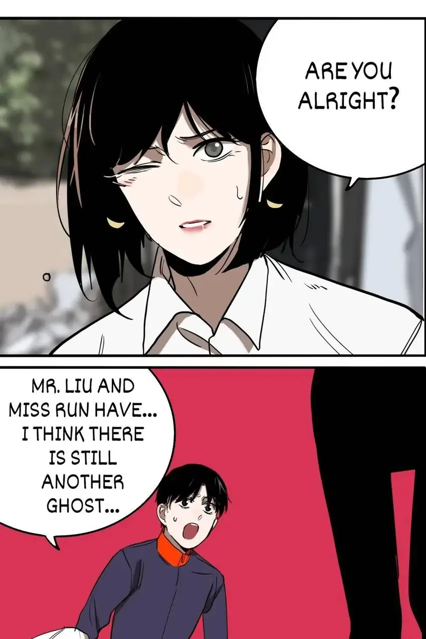 Evil Museum Chapter 58 - page 42