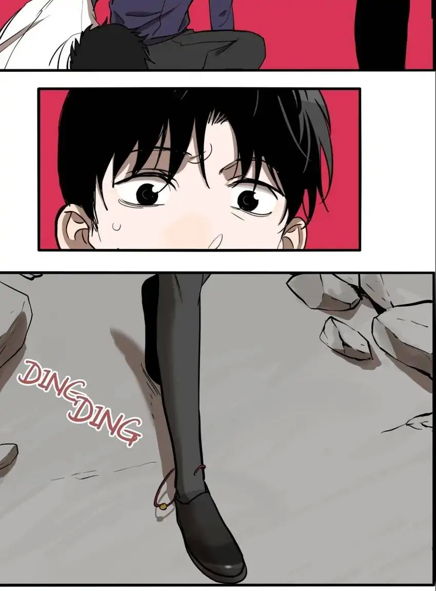 Evil Museum Chapter 58 - page 43