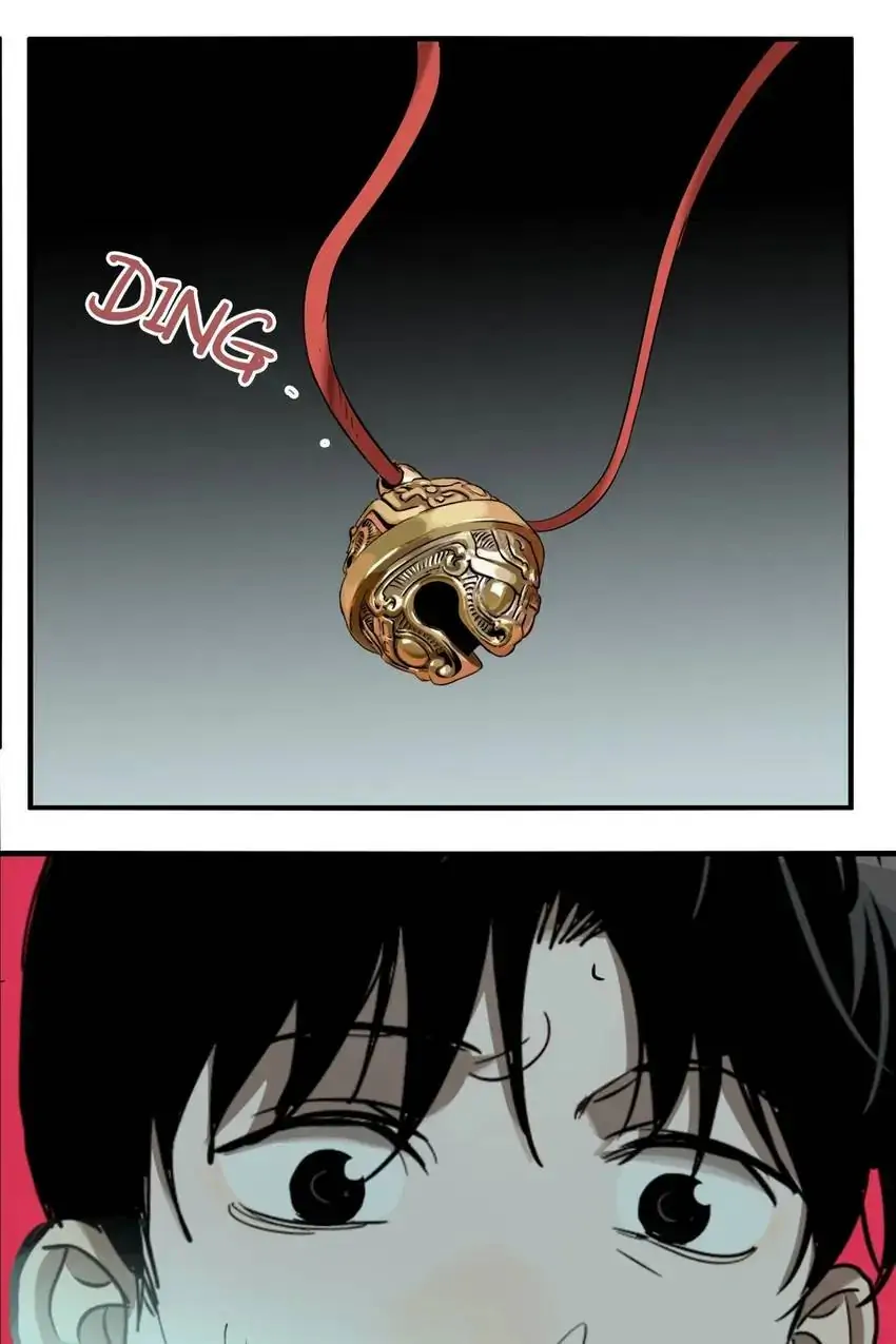 Evil Museum Chapter 58 - page 44