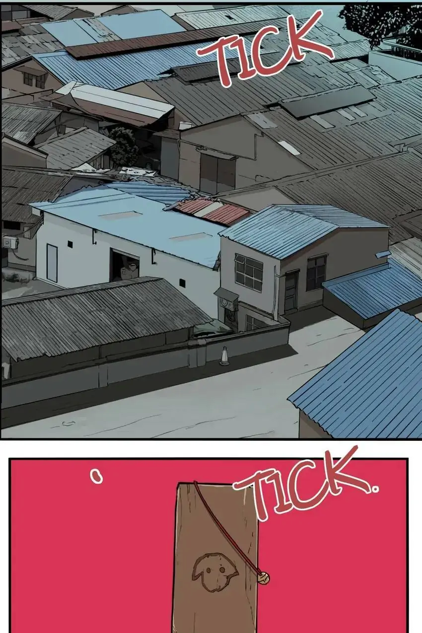 Evil Museum Chapter 58 - page 8