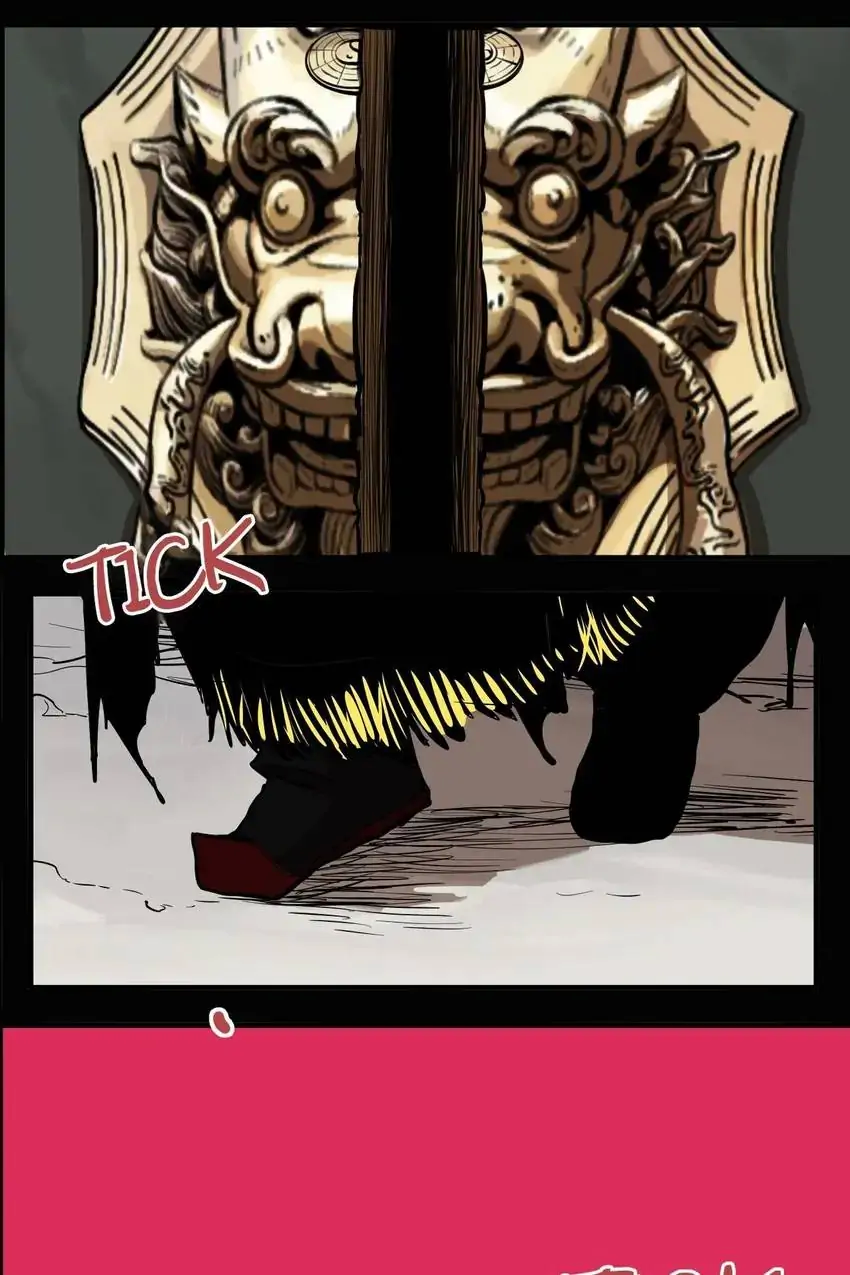 Evil Museum Chapter 59 - page 3