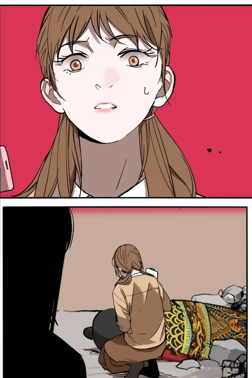 Evil Museum Chapter 59 - page 35