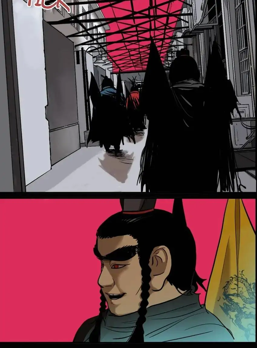 Evil Museum Chapter 59 - page 6