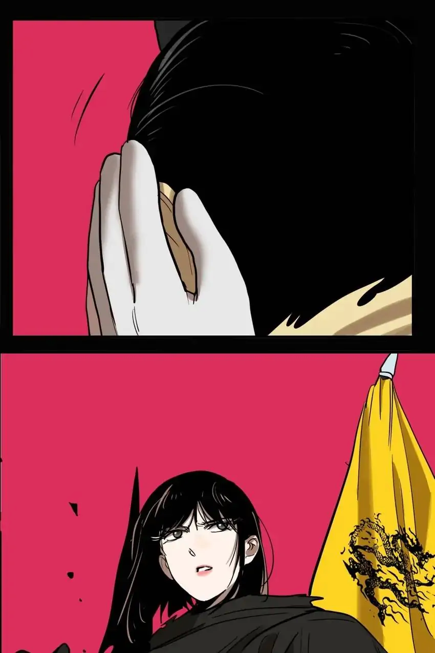 Evil Museum Chapter 59 - page 7