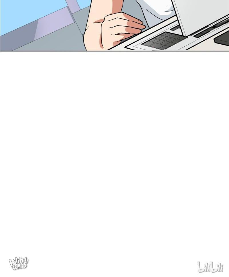 Become A Girl At Night Chapter 76 - page 31