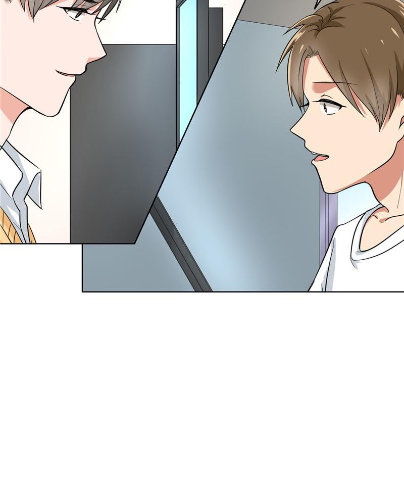 Become A Girl At Night Chapter 76 - page 7