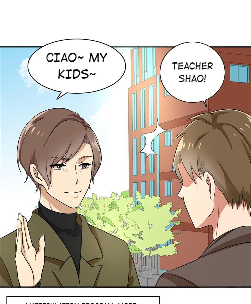Become A Girl At Night Chapter 77 - page 12