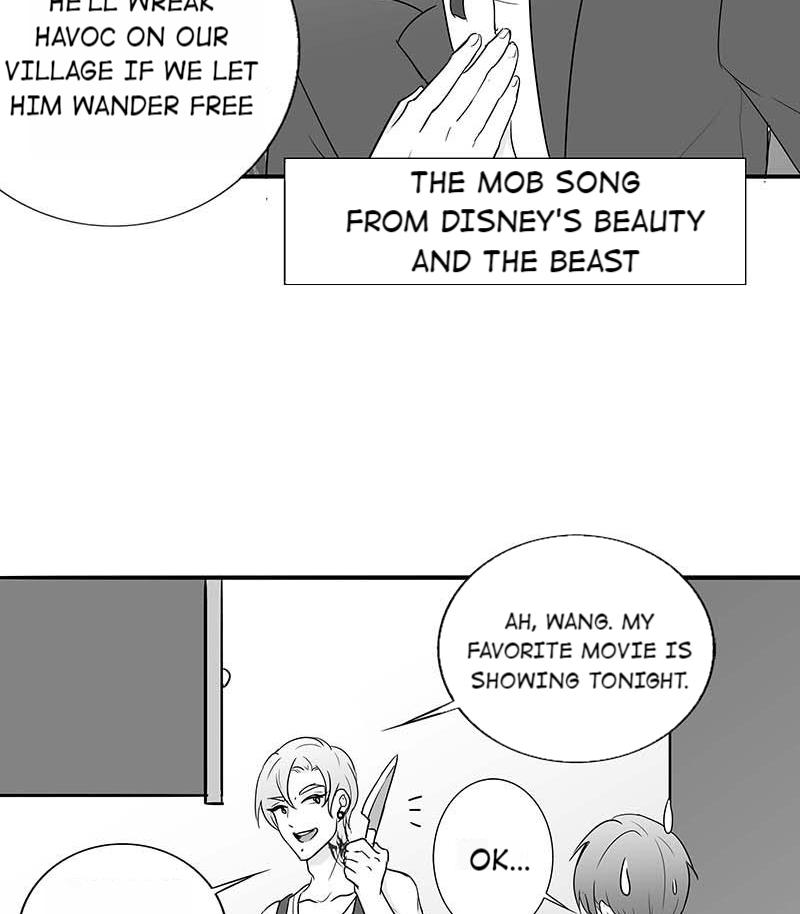 Become A Girl At Night Chapter 79 - page 5