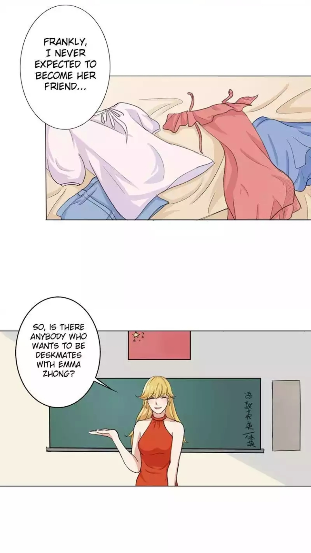 Become A Girl At Night Chapter 5 - page 3