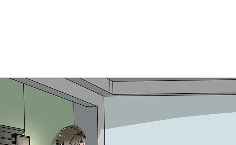 Become A Girl At Night Chapter 87 - page 1