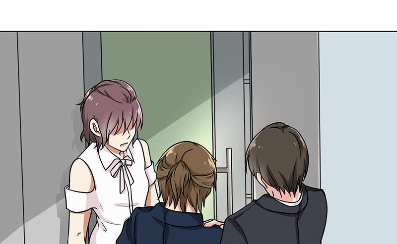 Become A Girl At Night Chapter 87 - page 12