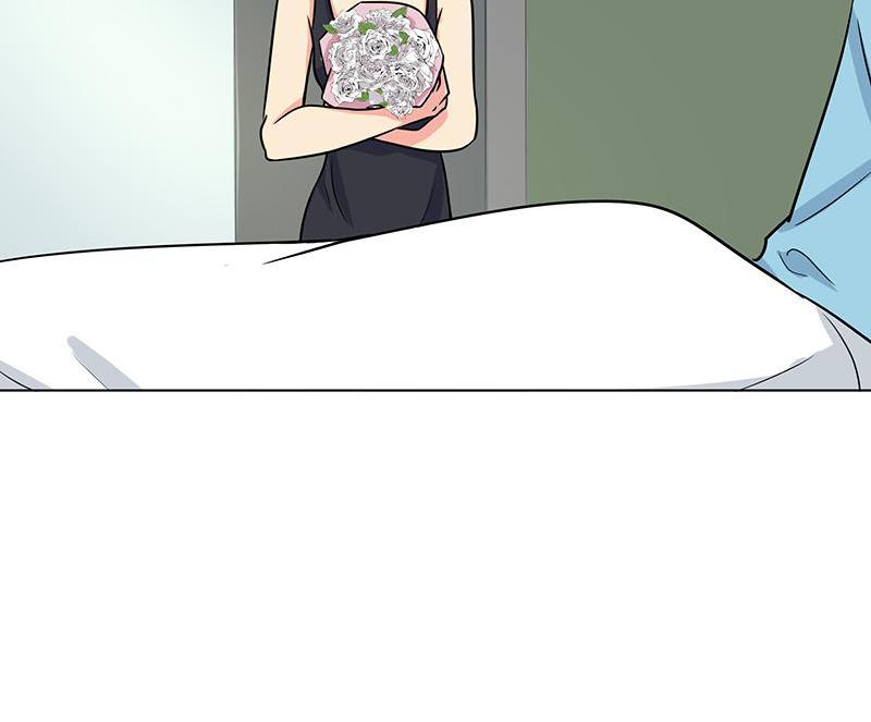 Become A Girl At Night Chapter 87 - page 19