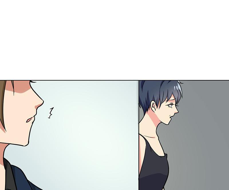 Become A Girl At Night Chapter 87 - page 21