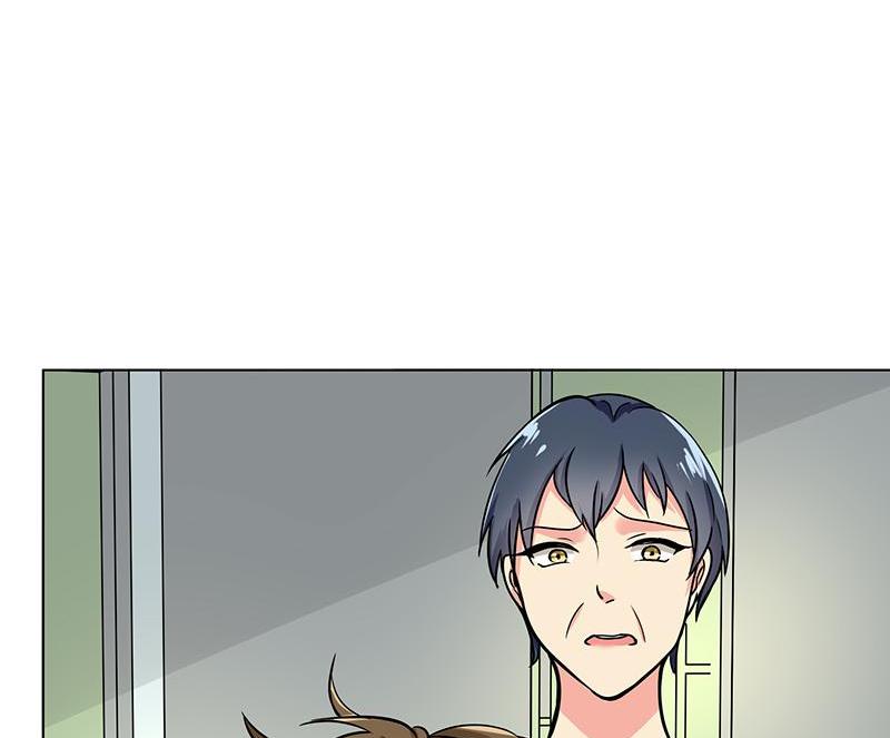 Become A Girl At Night Chapter 87 - page 26