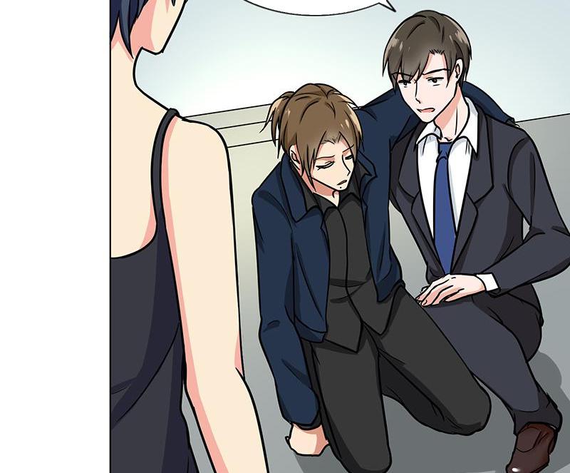 Become A Girl At Night Chapter 87 - page 28