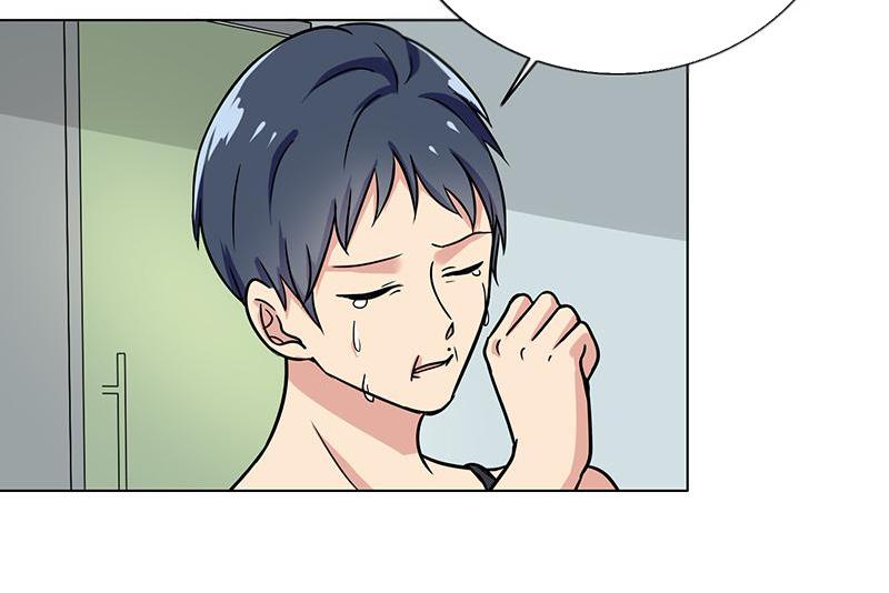 Become A Girl At Night Chapter 87 - page 32