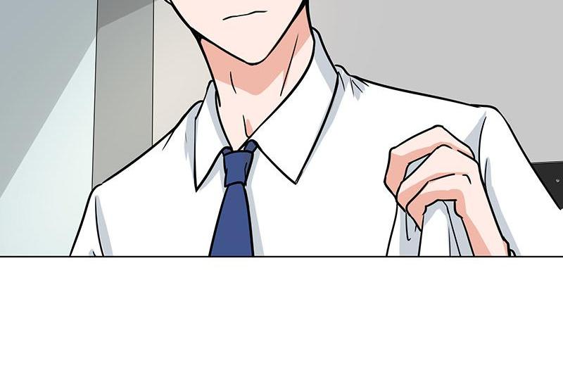 Become A Girl At Night Chapter 87 - page 37