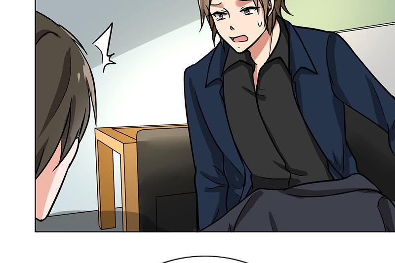 Become A Girl At Night Chapter 87 - page 39