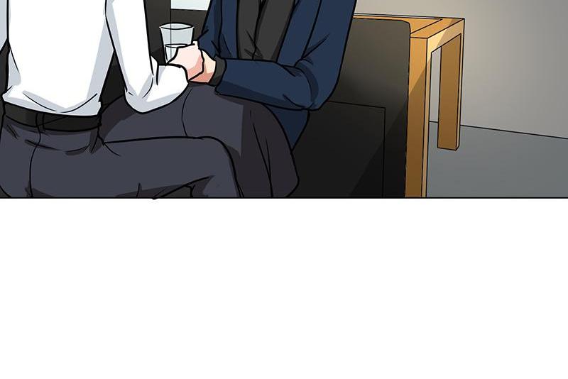 Become A Girl At Night Chapter 87 - page 44