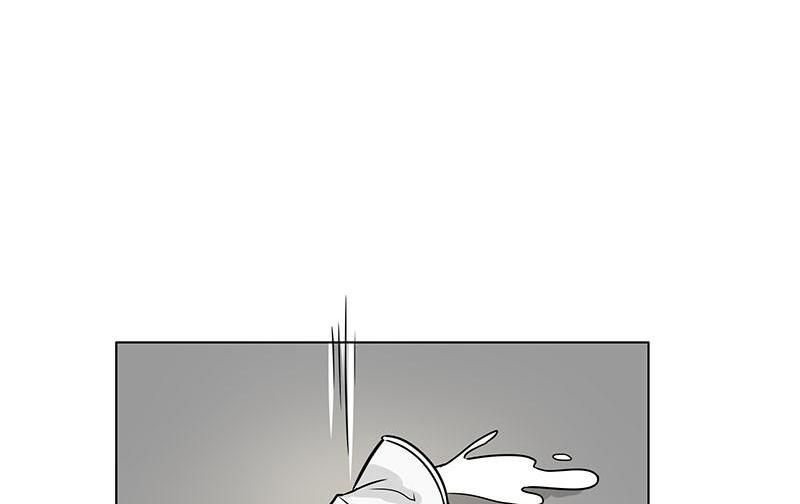 Become A Girl At Night Chapter 87 - page 52