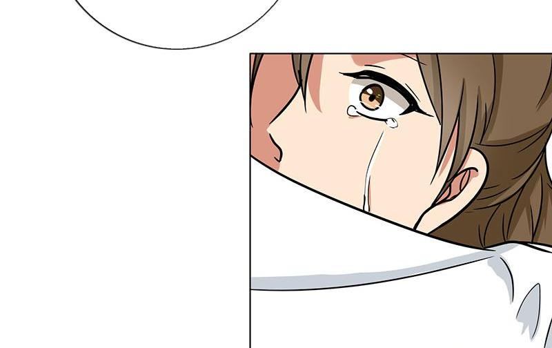 Become A Girl At Night Chapter 87 - page 54
