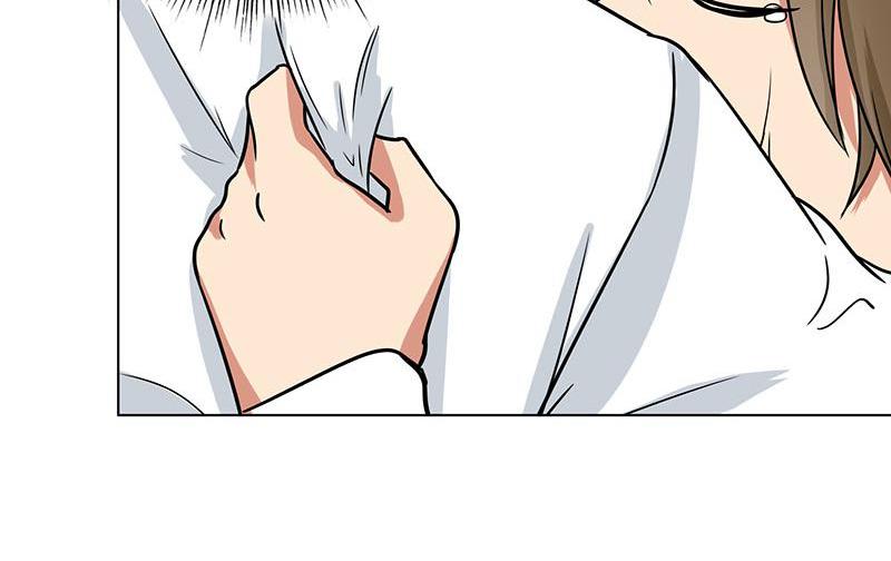 Become A Girl At Night Chapter 87 - page 59