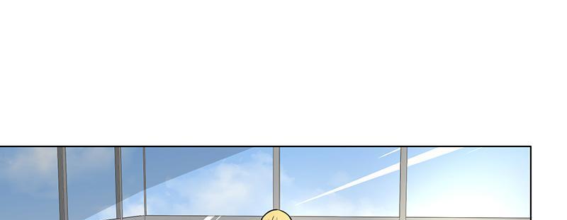 Become A Girl At Night Chapter 88 - page 1