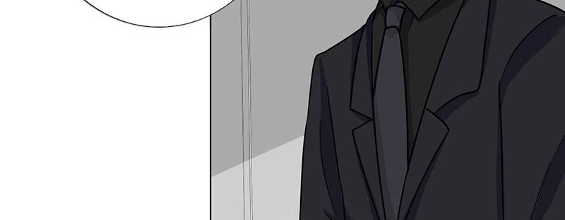 Become A Girl At Night Chapter 88 - page 10