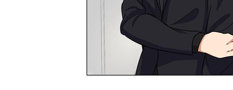 Become A Girl At Night Chapter 88 - page 11