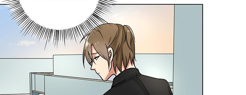 Become A Girl At Night Chapter 88 - page 24