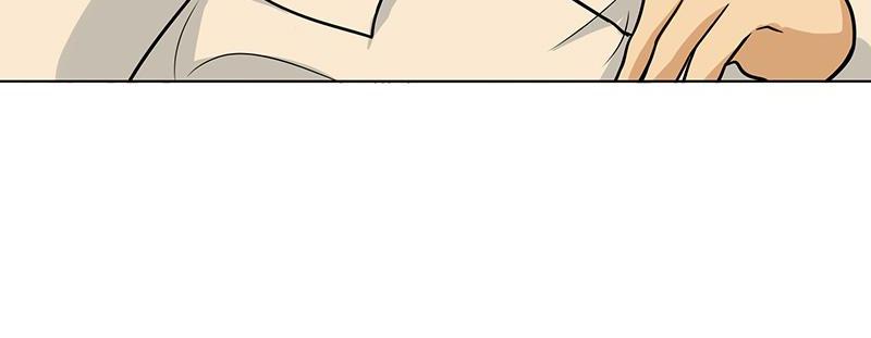 Become A Girl At Night Chapter 88 - page 29