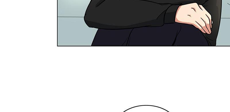 Become A Girl At Night Chapter 88 - page 33