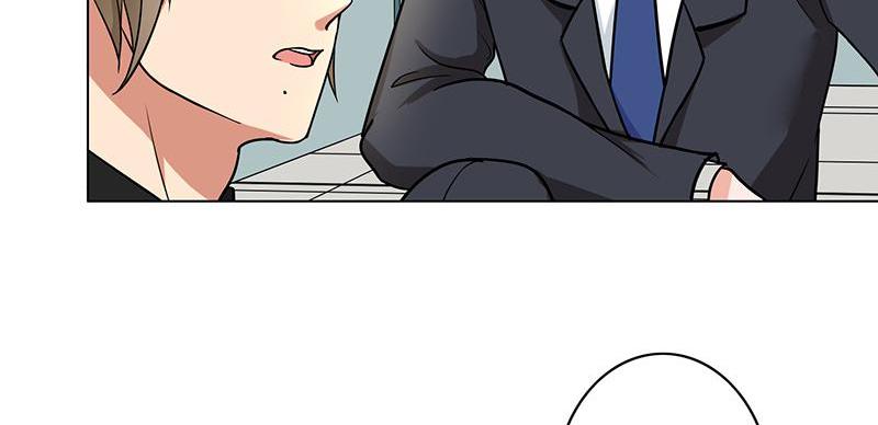 Become A Girl At Night Chapter 88 - page 37