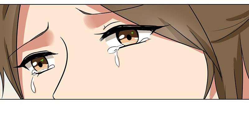Become A Girl At Night Chapter 88 - page 41