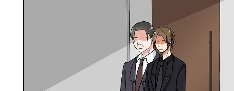 Become A Girl At Night Chapter 88 - page 5