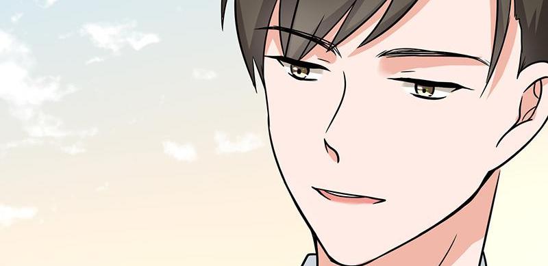 Become A Girl At Night Chapter 88 - page 53
