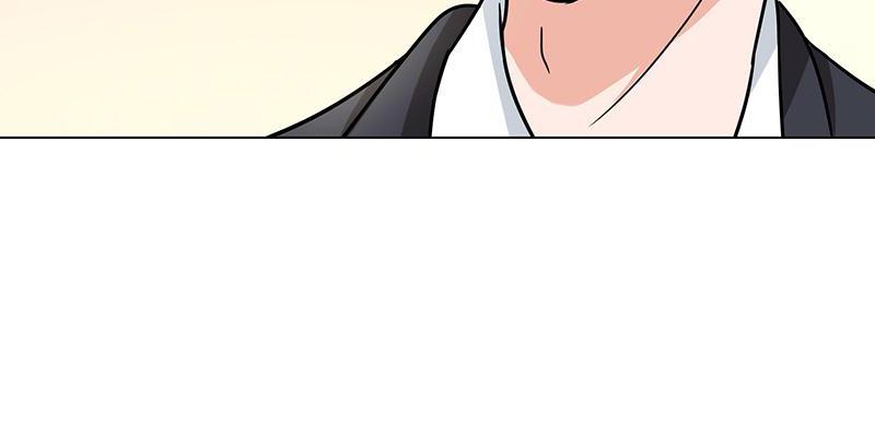 Become A Girl At Night Chapter 88 - page 54