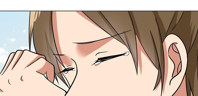Become A Girl At Night Chapter 88 - page 56
