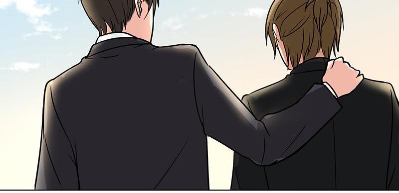 Become A Girl At Night Chapter 88 - page 59