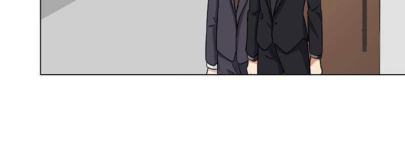 Become A Girl At Night Chapter 88 - page 6
