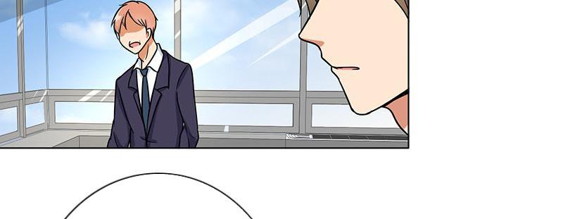 Become A Girl At Night Chapter 88 - page 8